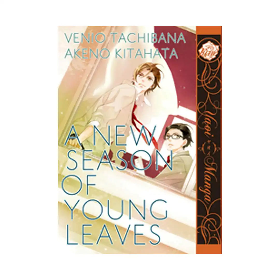 A New Season of Young Leaves (Manga)