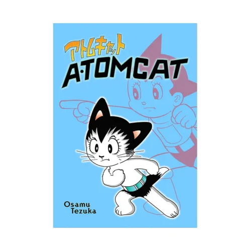 Atomcat (Manga)