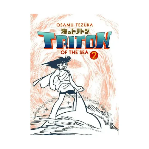 Triton of the Sea (Manga) Volume 02