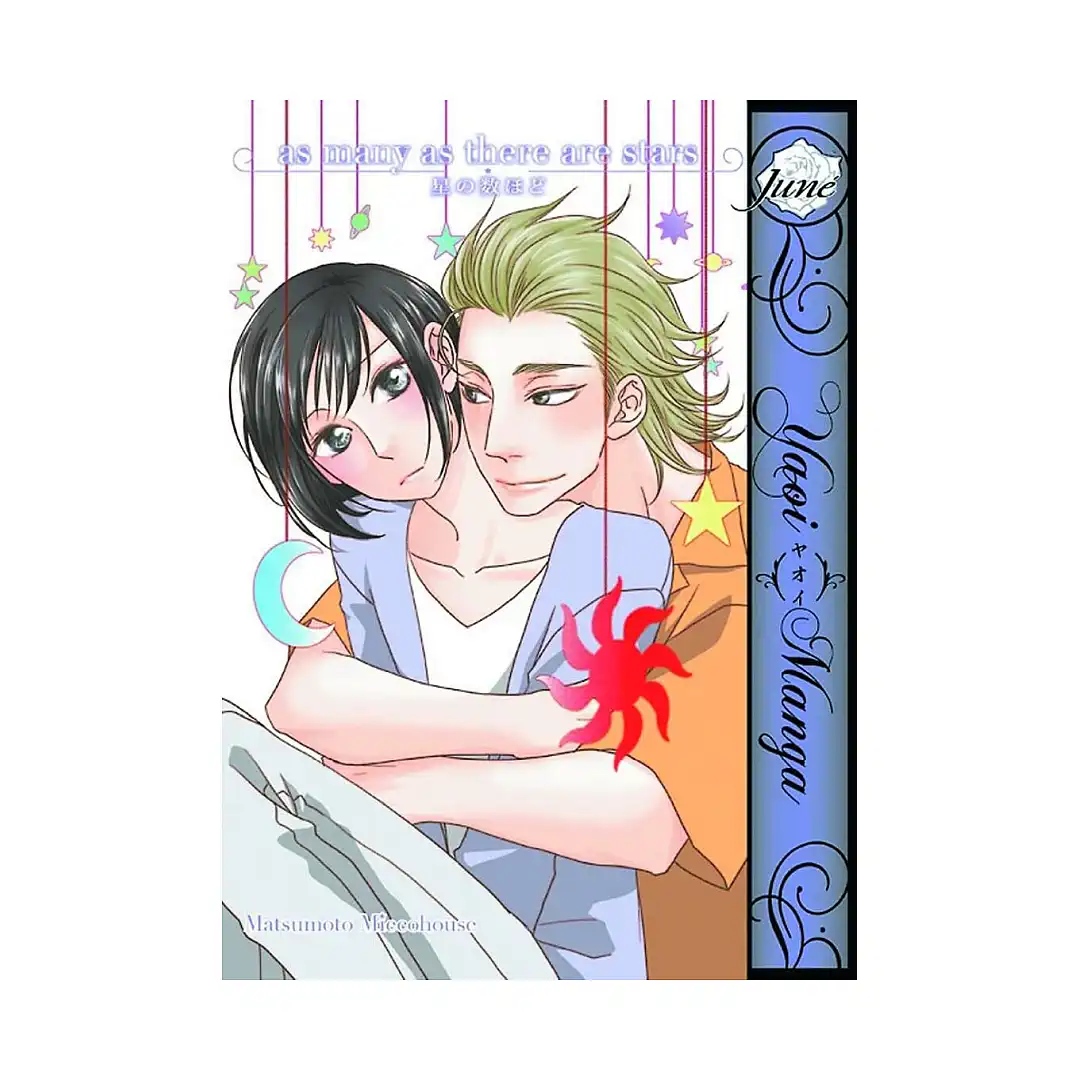 As Many as There Are Stars (Manga)