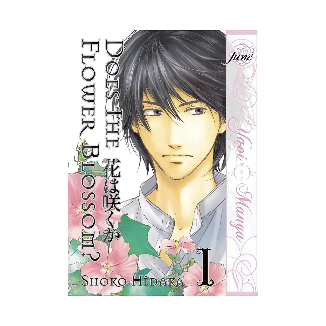 Does the Flower Blossom? (Manga) Volume 01