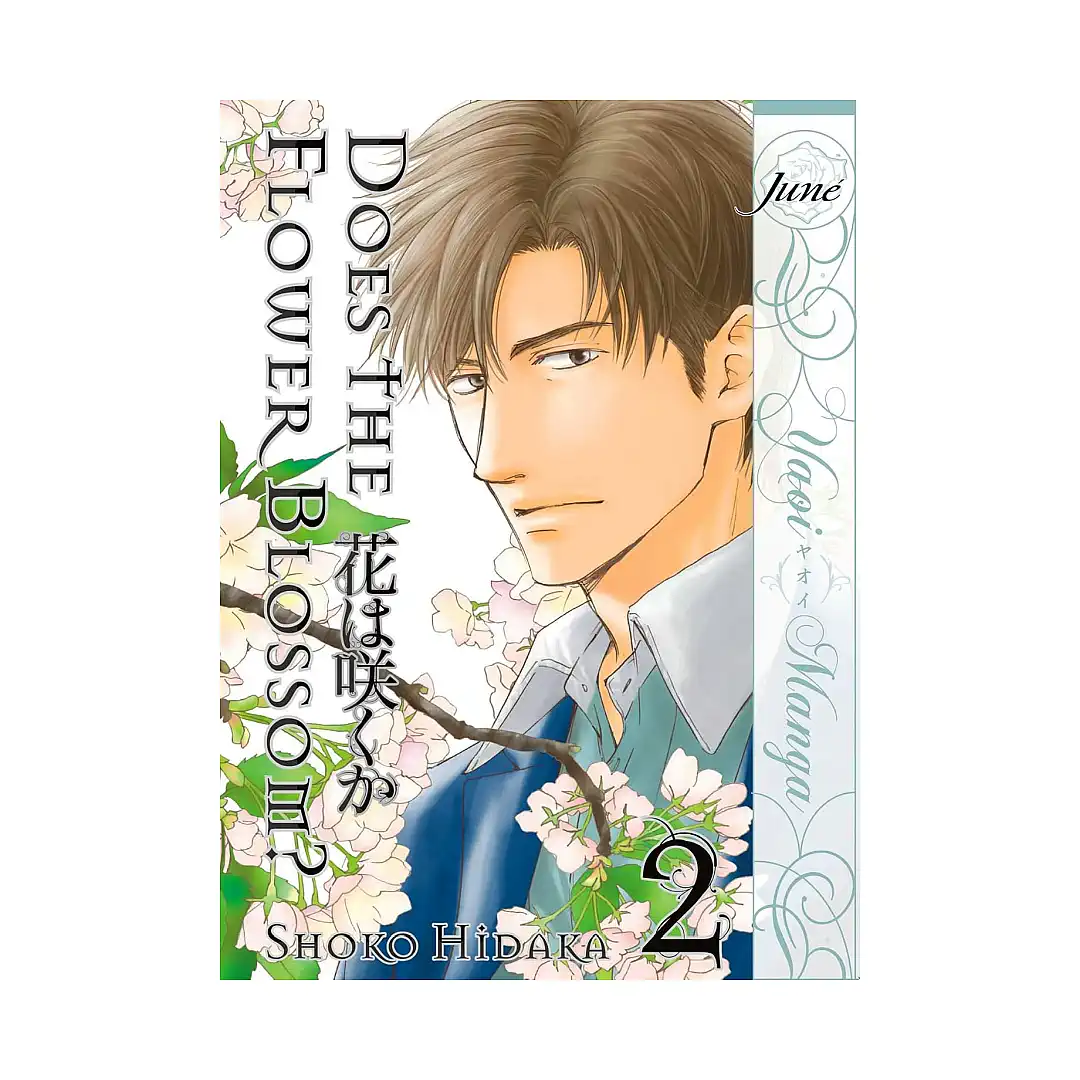 9781569703175 Does the Flower Blossom? (Manga) Volume 02