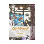 Castle Mango (Manga) Volume 02