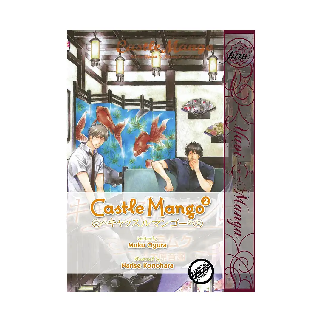 Castle Mango (Manga) Volume 02