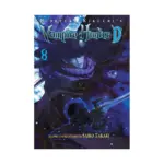 Hideyuki Kikuchi's Vampire Hunter D (Manga) Volume 08