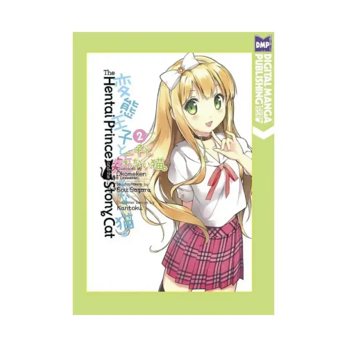 The Hentai Prince and the Stony Cat (Manga) Volume 02