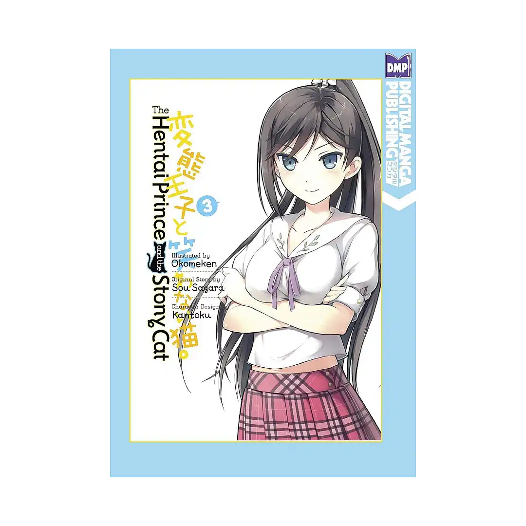 The Hentai Prince and the Stony Cat (Manga) Volume 03