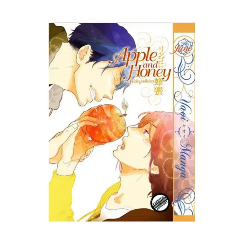 Apple and Honey Volume 01 (Manga)