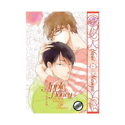Apple and Honey Volume 02 (Manga)