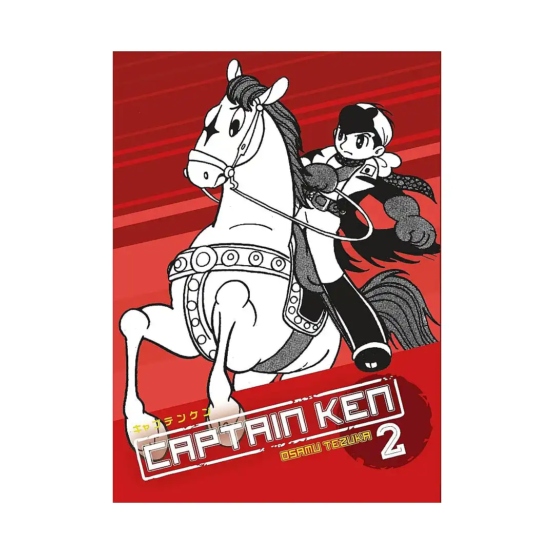 Captain Ken (Manga) Volume 02
