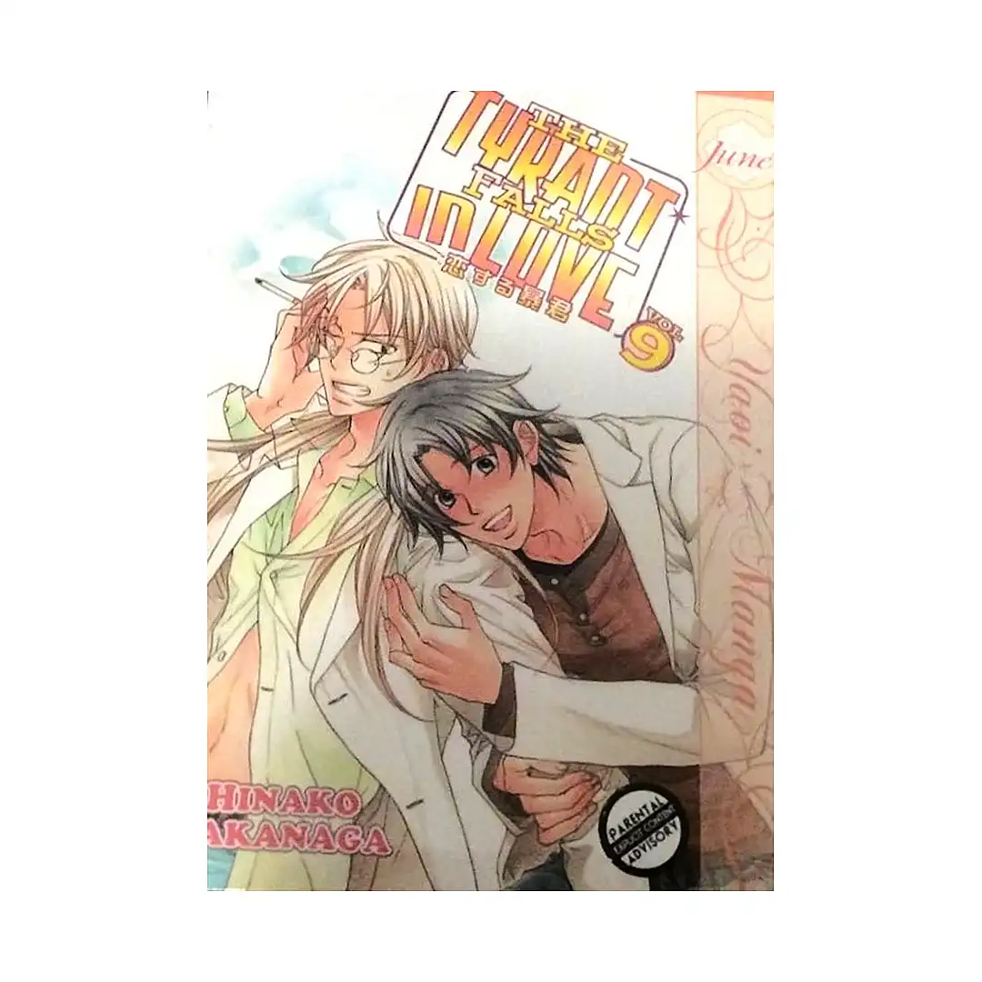 The Tyrant Falls in Love (Manga) Volume 09