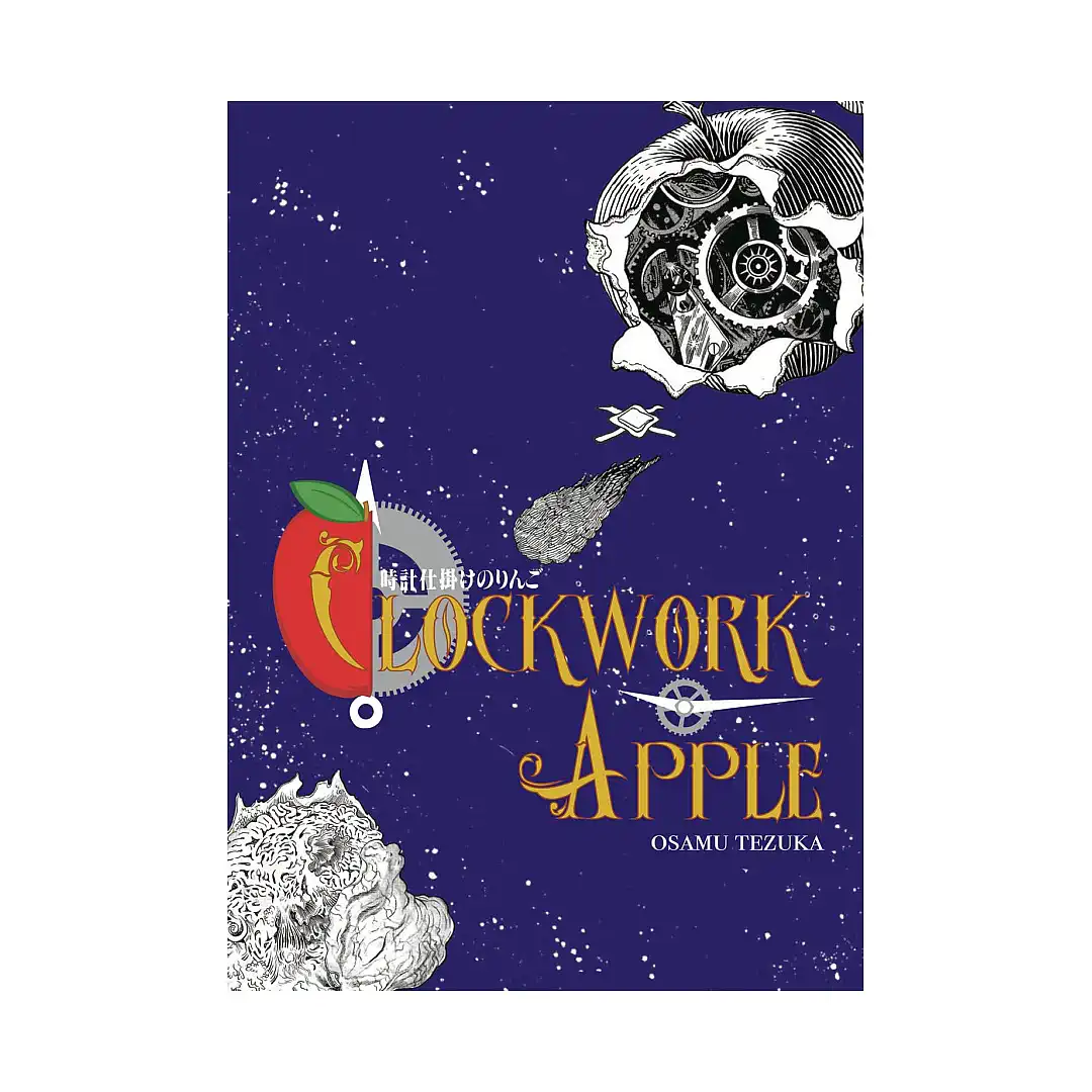 Clockwork Apple (Manga)