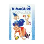 Kimagure Orange Road 3-In-1 Omnibus Edition [07-08-09] (Manga) Volume 03