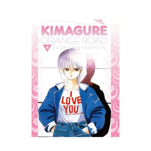 Kimagure Orange Road 3-In-1 Omnibus Edition [10-11-12] (Manga) Volume 04