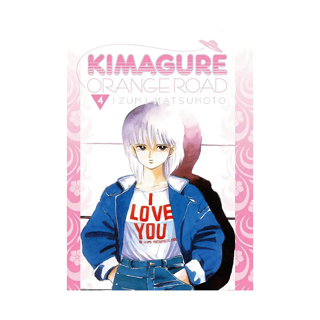 Kimagure Orange Road 3-In-1 Omnibus Edition [10-11-12] (Manga) Volume 04