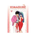 Kimagure Orange Road 3-In-1 Omnibus Edition [13-14-15] (Manga) Volume 05