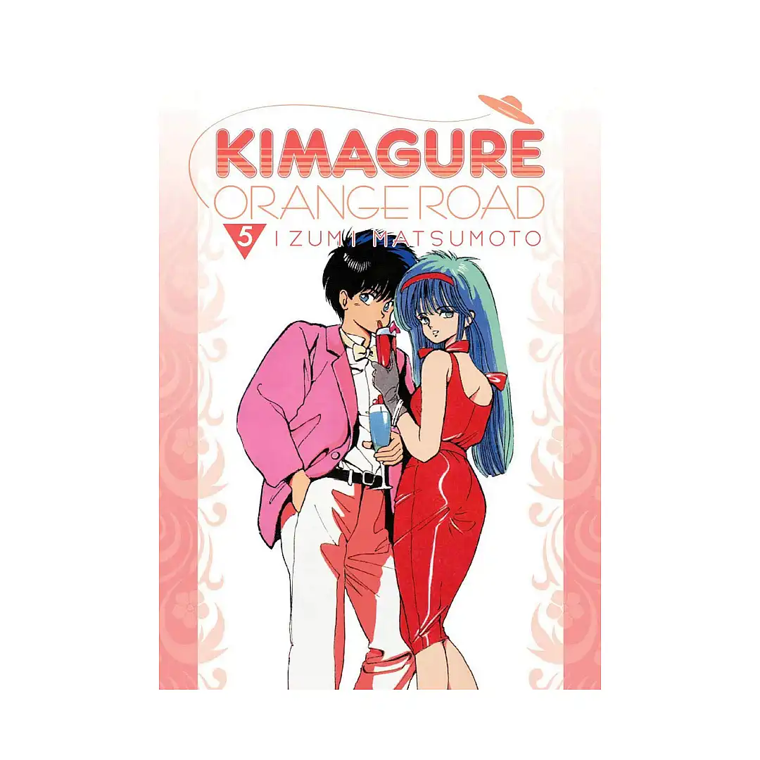 Kimagure Orange Road 3-In-1 Omnibus Edition [13-14-15] (Manga) Volume 05
