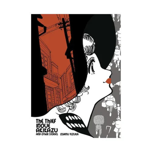 The Thief Inoue Akikazu (Manga)