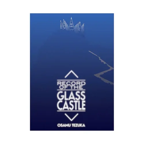 Record of Glass Castle (Manga)