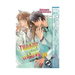 The Tyrant Falls in Love (Manga) Volume 10