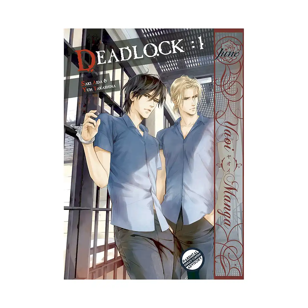 Deadlock (Manga) Volume 02