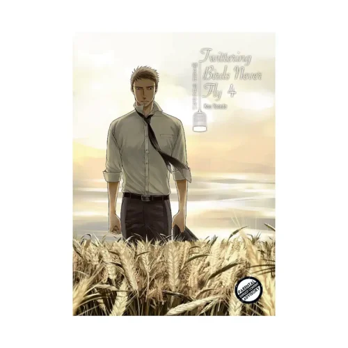 Twittering Birds Never Fly (Manga) Volume 04