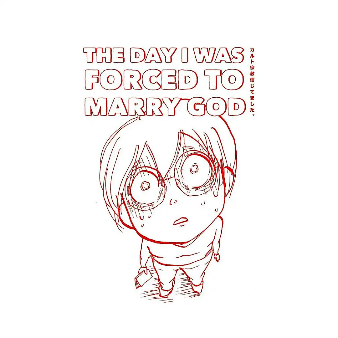 9781569703908 The Day I Was Forced to Marry God (Manga)