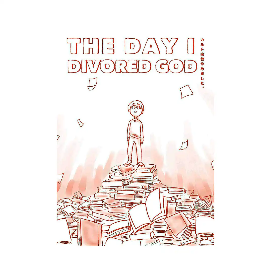 The Day I Divorced God (Manga)
