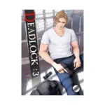 Deadlock (Manga) Volume 03