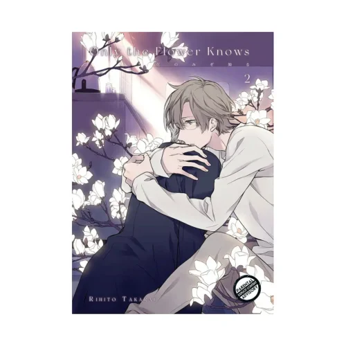 Only the Flower Knows (Manga) Volume 02