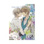 Only the Flower Knows (Manga) Volume 03