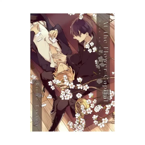 At the Flower Capital: Hana No Miyako de (Manga)