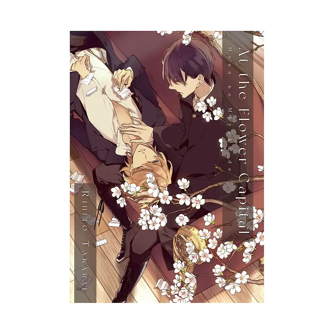 At the Flower Capital: Hana No Miyako de (Manga)