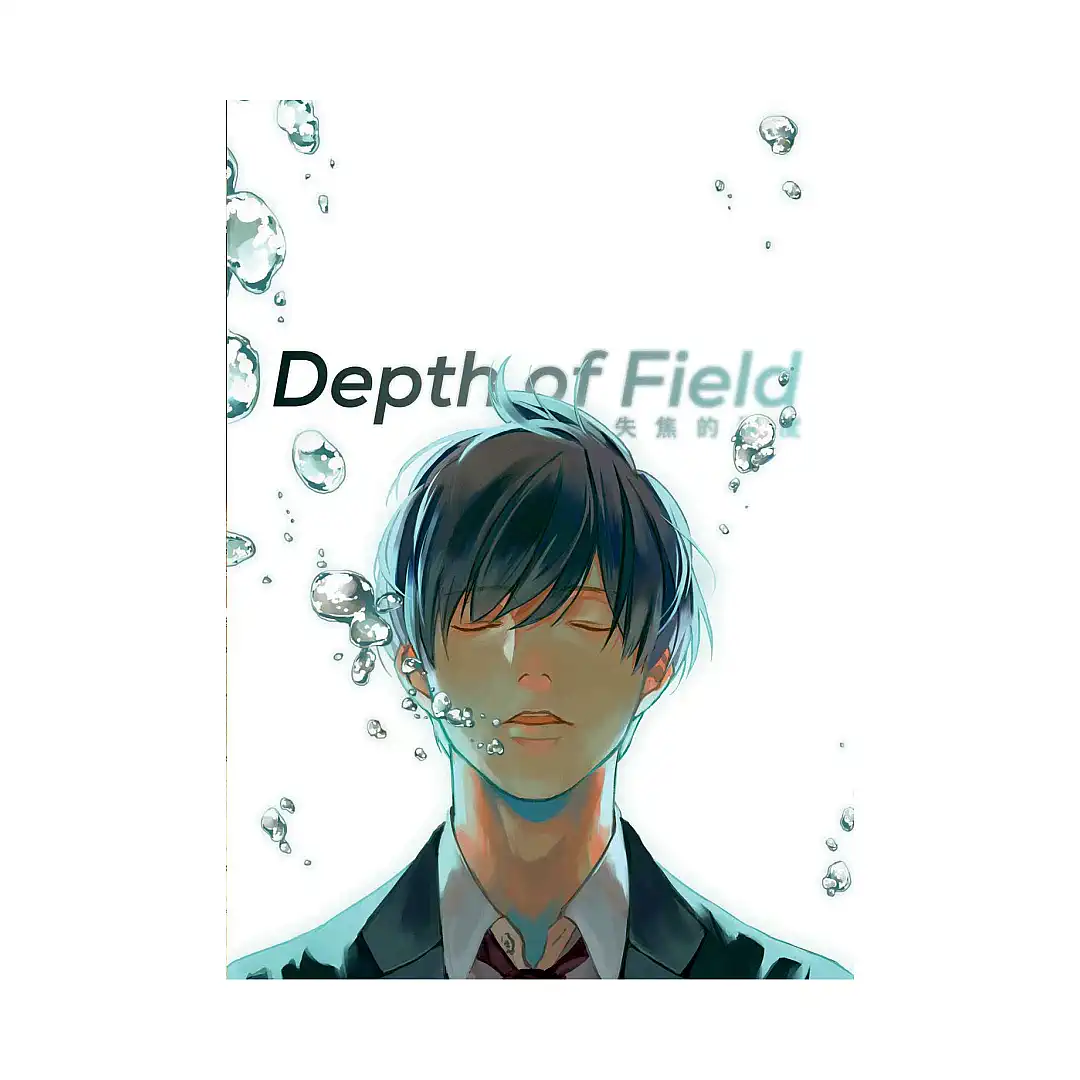 9781569704004 Depth of Field (Manga) Volume 01