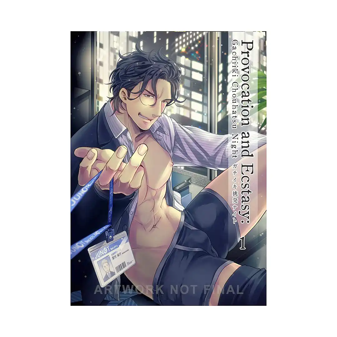 Provocation and Ecstasy (Manga) Volume 01