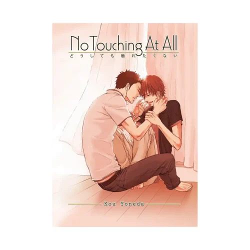 No Touching at All (2nd Edition) (Manga)
