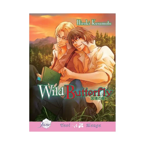 Wild Butterfly (Manga)