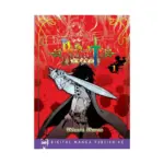 Knights (Manga) Volume 01