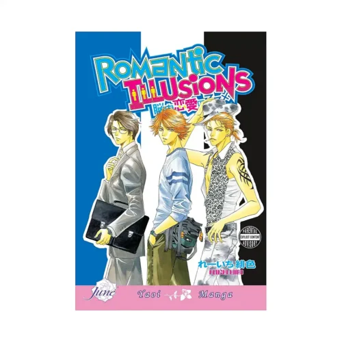 Romantic Illusions (Manga)