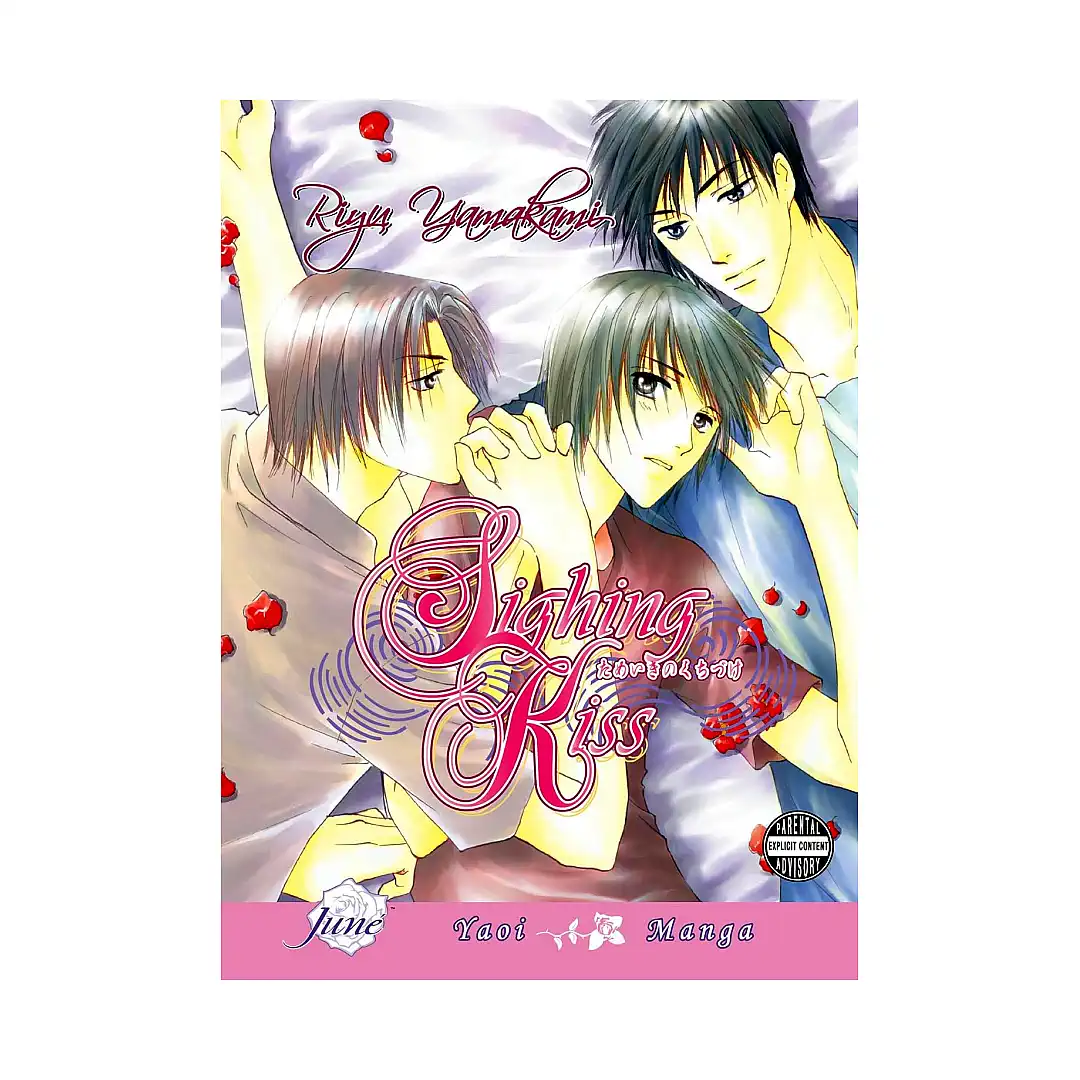 Sighing Kiss (Manga)