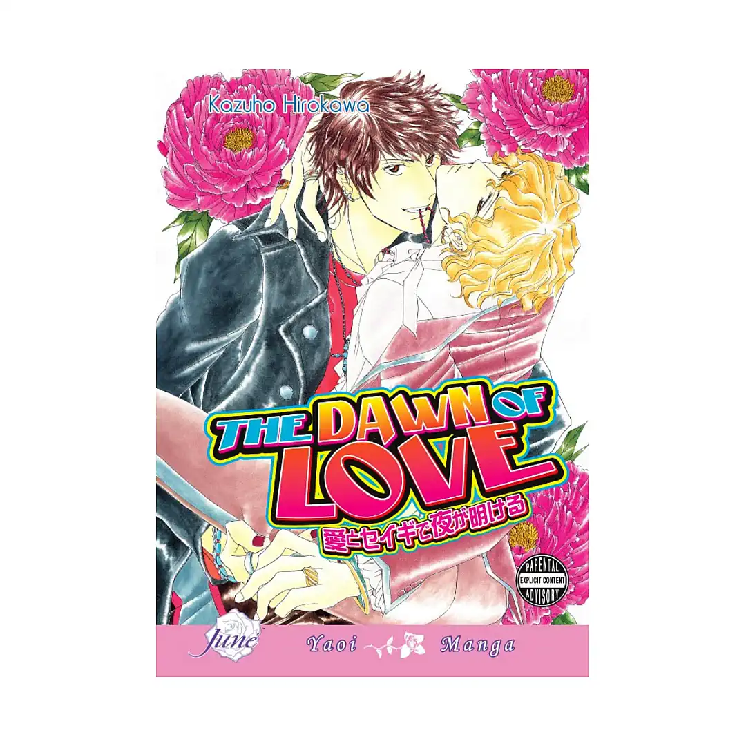 The Dawn of Love (Manga)