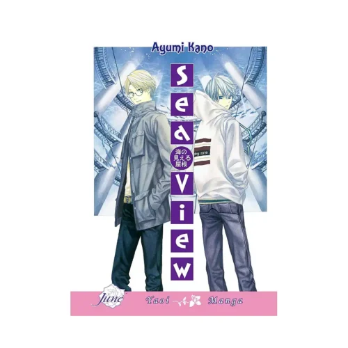 Sea View (Manga)