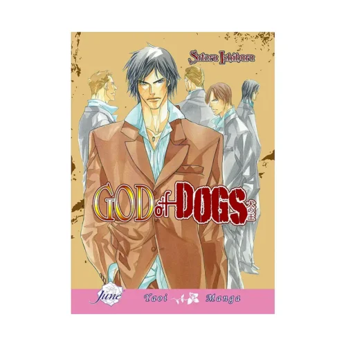 God of Dogs (Manga)