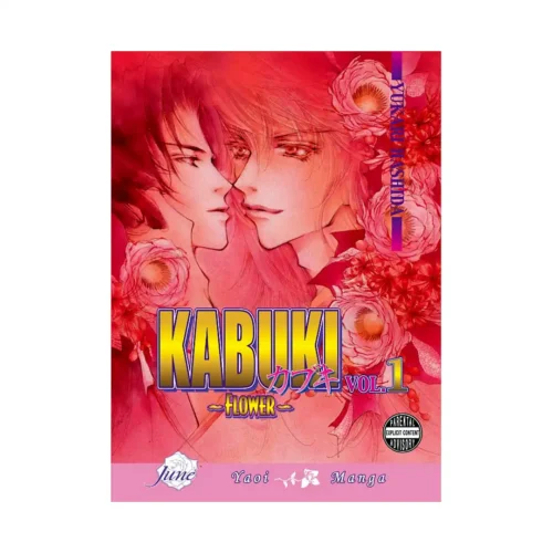 Kabuki (Manga) Volume 01