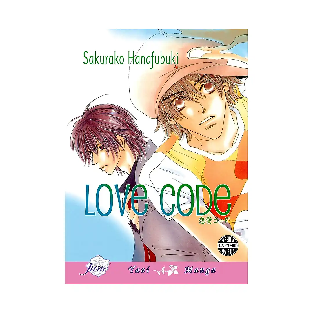 Junior Escort (Manga) Volume 02