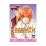 Junior Escort (Manga) Volume 04