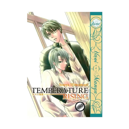 Temperature Rising (Manga)