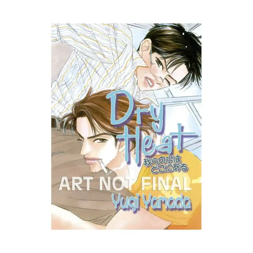 Dry Heat (Manga)