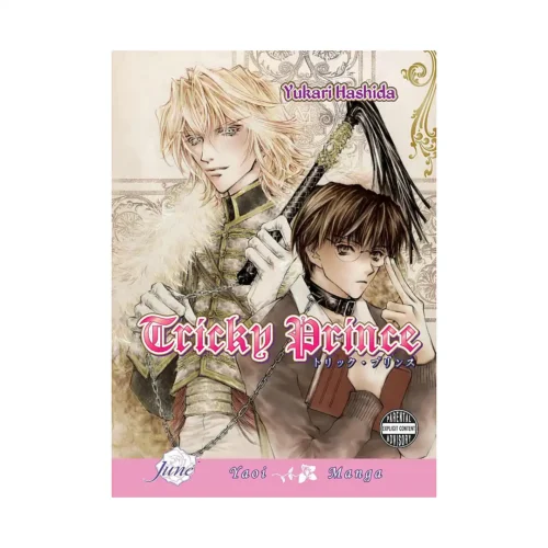 Tricky Prince (Manga)