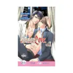 All You Need Is Love (Manga) Volume 01